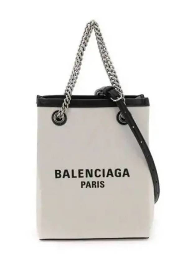 Duty Free Phone Tote Bag White - BALENCIAGA - BALAAN 2