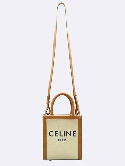 193302 tote bag - CELINE - BALAAN 2