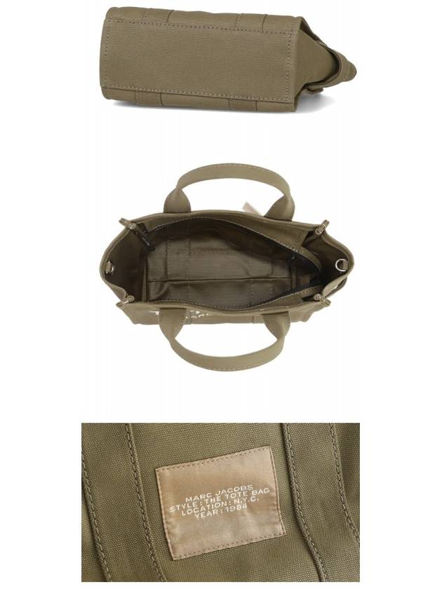 Logo Canvas Small Tote Bag Khaki - MARC JACOBS - BALAAN 6