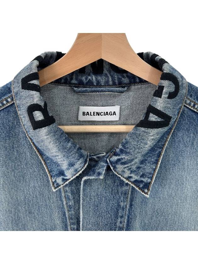 42 collar logo destroyed cutting overfit denim jacket - BALENCIAGA - BALAAN 4