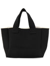 Easy Women s Tote Bag WB733Y BLACK - ALLSAINTS - BALAAN 3