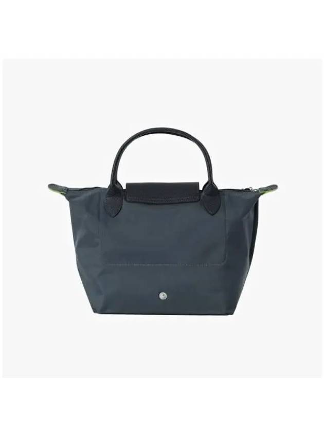 Le Pliage S Tote Bag Grey - LONGCHAMP - BALAAN 5