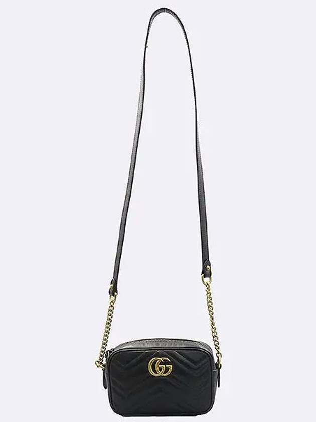 448065 Crossbody Bag - GUCCI - BALAAN 2