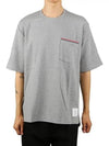 Cotton Oversized Pocket Short Sleeve T-Shirt Light Grey - THOM BROWNE - BALAAN 2