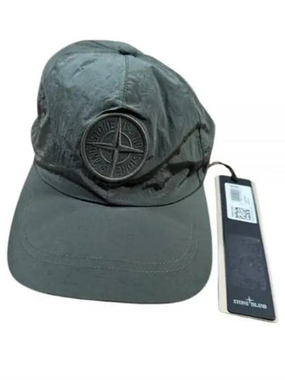 Nylon Logo Ball Cap Musk - STONE ISLAND - BALAAN 2