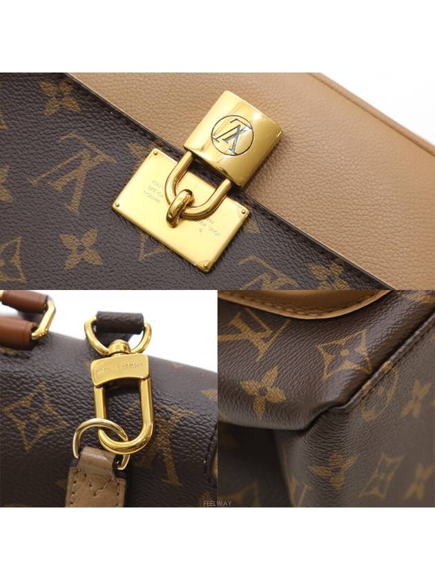 women tote bag - LOUIS VUITTON - BALAAN 7