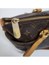 Louis Vuitton Monogram Totally PM Shoulder Bag M56688 - LOUIS VUITTON - BALAAN 3