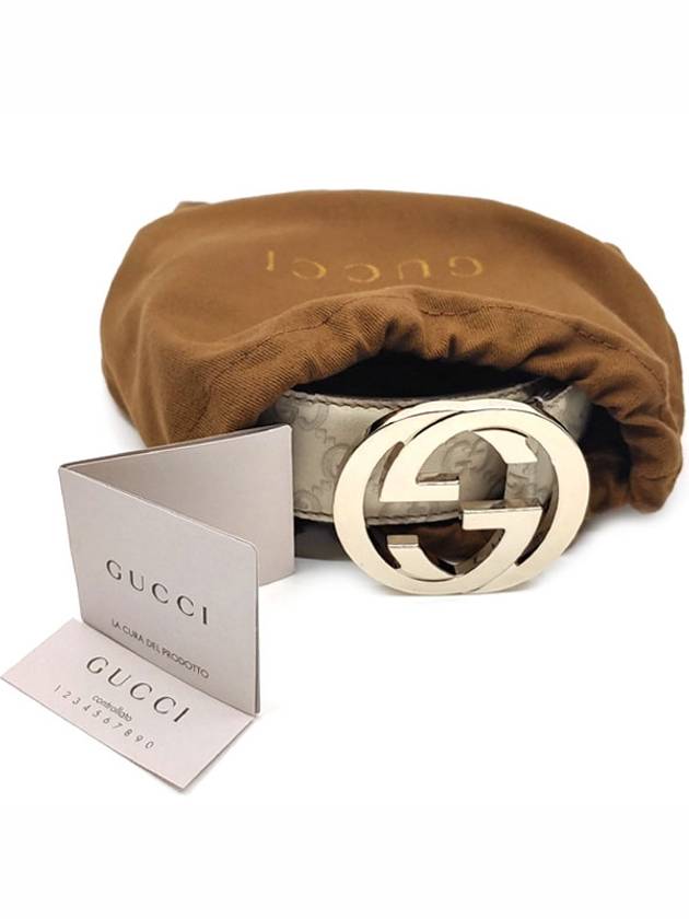 Signature Interlocking G Buckle Leather Belt Ivory - GUCCI - BALAAN.