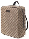 Supreme GG Canvas Square Backpack Beige - GUCCI - BALAAN 3