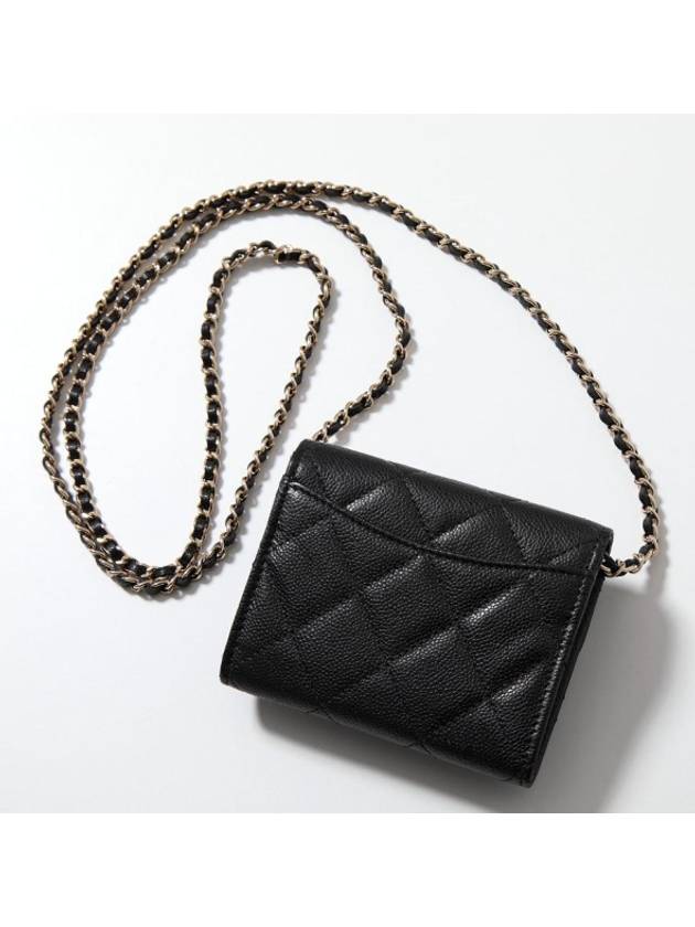 CC Logo Flap Leather Mini Bag Black - CHANEL - BALAAN 4