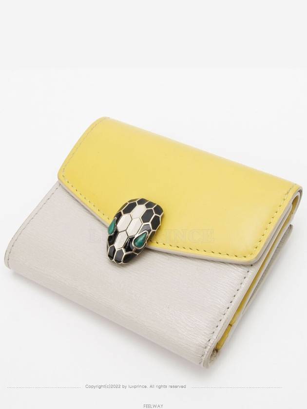 women s wallet - BVLGARI - BALAAN 3