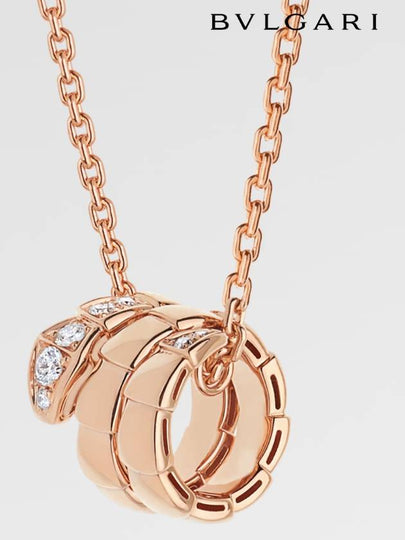 Serpenti Viper Diamond Necklace Rose Gold - BVLGARI - BALAAN 2