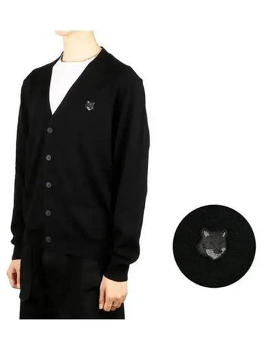 Bold fox head cardigan 270662 - MAISON KITSUNE - BALAAN 1