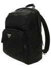 Triangle Logo Re-Nylon Backpack Black - PRADA - BALAAN 3