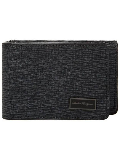 Revival Card Wallet Black - SALVATORE FERRAGAMO - BALAAN 2