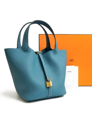 Picotan 22 BLEU JEAN gold plated Clemence W engraved full set - HERMES - BALAAN 1