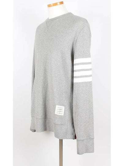 Diagonal sweatshirt size 5 - THOM BROWNE - BALAAN 2