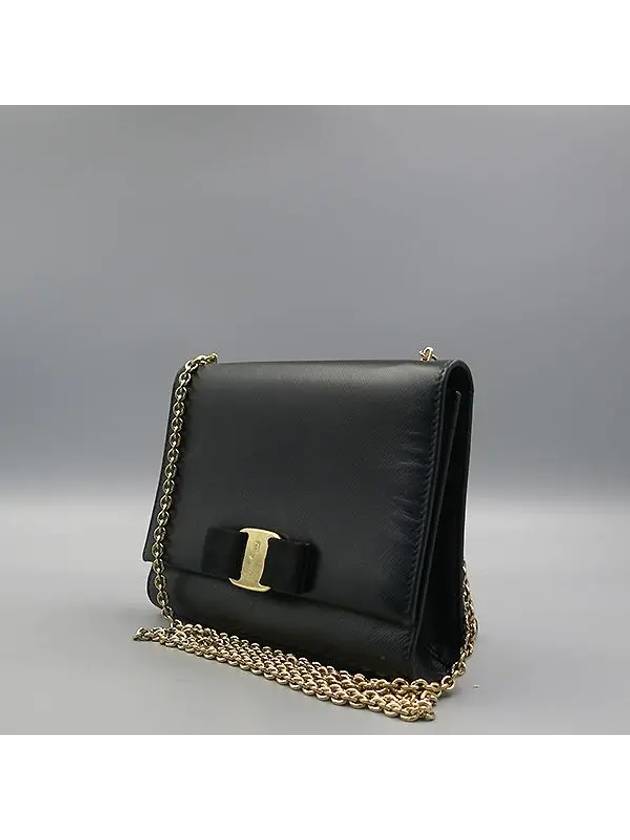 Ferragamo 22 crossbody bag - SALVATORE FERRAGAMO - BALAAN 2