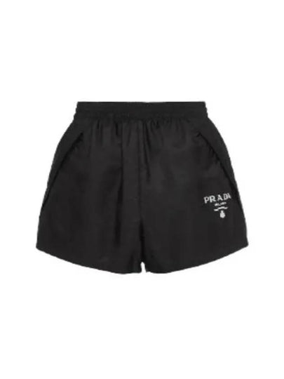 Logo Print Shorts Black - PRADA - BALAAN 2