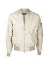 Men's Shadow Project Bomber Jacket Beige - STONE ISLAND - BALAAN.