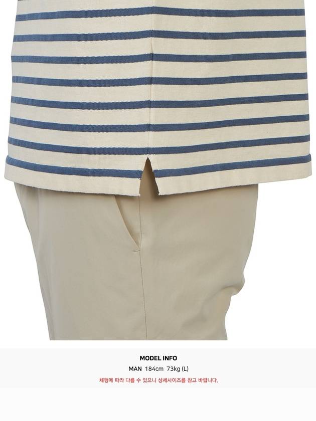 Boatman Organic Cotton Short Sleeve Knit Top Striped Royal Blue Ivory - ANDERSEN-ANDERSEN - BALAAN 9