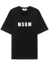 Logo Print Short Sleeve T-shirt Black - MSGM - BALAAN 1