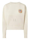 Mobily Sweatshirt Beige - ISABEL MARANT - BALAAN 2