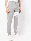 Men's Classic Loopback Engineered 4-Bar Sweatpants Light Grey - THOM BROWNE - BALAAN 3