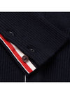 Men's Diagonal Classic Cashmere Cardigan Navy - THOM BROWNE - BALAAN 6