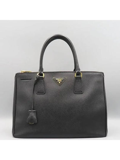 1BA274 2 WAY bag - PRADA - BALAAN 2