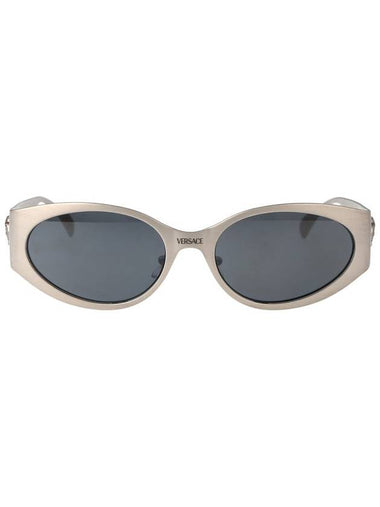 Versace Sunglasses - VERSACE - BALAAN 1