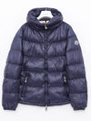 1A00043 595ZZ 754 DOURO Padding - MONCLER - BALAAN 2