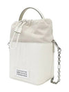 5AC Number Logo Texture Leather Bucket Bag Ivory - MAISON MARGIELA - BALAAN 5