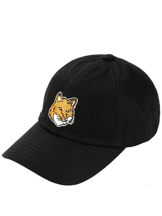 Large Fox Head Embroidery Ball Cap Black - MAISON KITSUNE - BALAAN 2