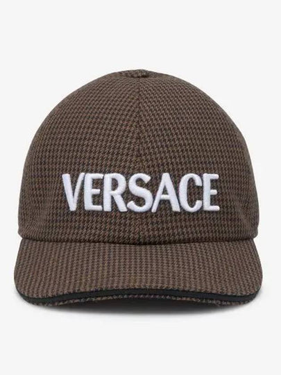 Logo Print Baseball Ball Cap Brown - VERSACE - BALAAN 2