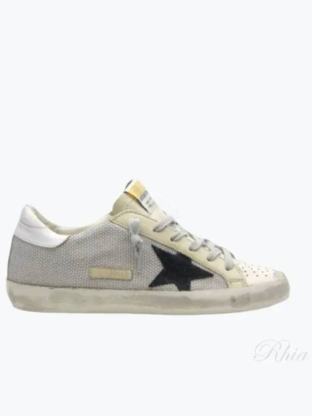 Mesh Superstar Low Top Sneakers Grey - GOLDEN GOOSE - BALAAN 2