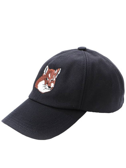 Large Fox Head Embroidered 6P Ball Cap Navy - MAISON KITSUNE - BALAAN 2