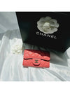 Classic Tok Card Wallet Pink Coral AP0214 - CHANEL - BALAAN 8