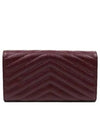 372264 long wallet - SAINT LAURENT - BALAAN 4