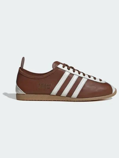 Japan Low Top Sneakers Brown - ADIDAS - BALAAN 2