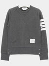 Engineered 4 Bar Stripe Loopback Jersey Knit Crewneck Sweatshirt Dark Grey - THOM BROWNE - BALAAN 3