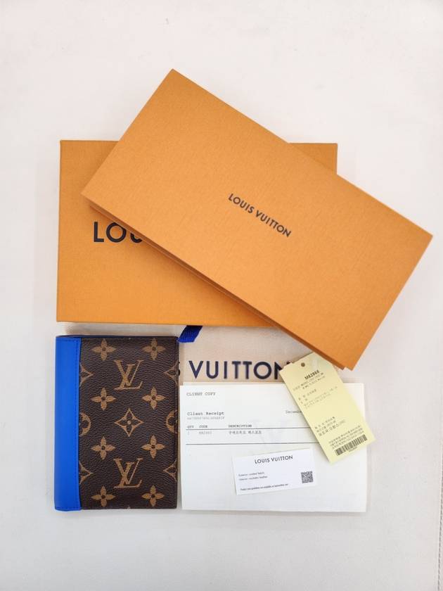 Couberture Passport Wallet Exhibition Grade M82865 - LOUIS VUITTON - BALAAN 2