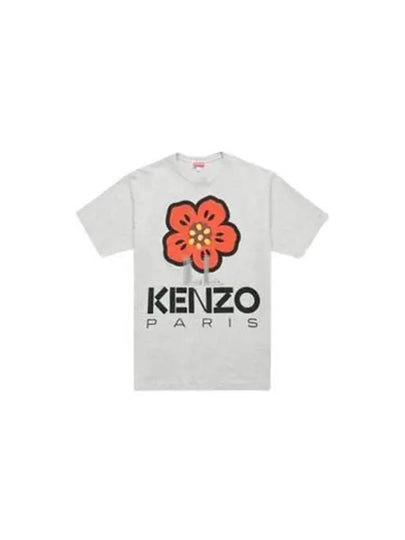 Boke Flower Short Sleeve T-Shirt Pale Grey - KENZO - BALAAN 2