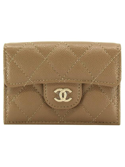 Classic CC Logo Caviar 3-fold Halfwallet Beige - CHANEL - BALAAN.