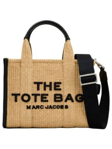 bag handbag tote - MARC JACOBS - BALAAN 1