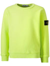 Garment Dyed V Neck Badge Sweatshirt Green - STONE ISLAND - BALAAN 5