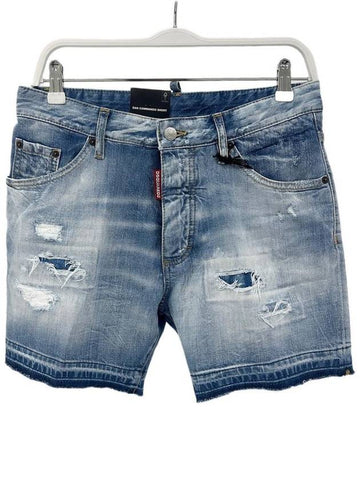 Light Super Lip Washing Commando Denim Jean Shorts Denim Shorts S74MU0771 - DSQUARED2 - BALAAN 1