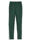 Men's Road Tapered Track Pants Green - GOLDEN GOOSE - BALAAN 2