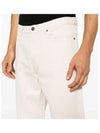 Martin Straight Denim Jeans White - A.P.C. - BALAAN 4