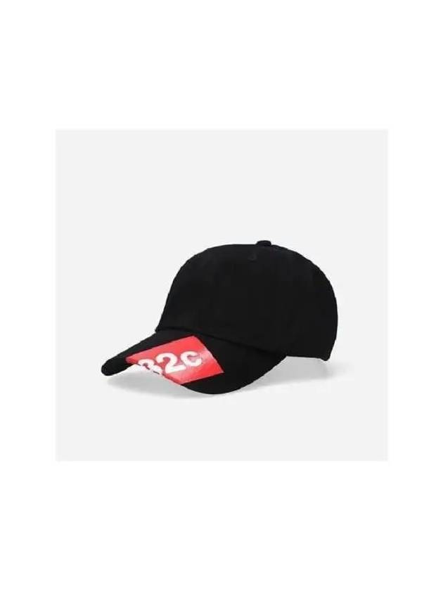 Logo Tape Cotton Ball Cap A 0001 BLACK - 032C - BALAAN 2